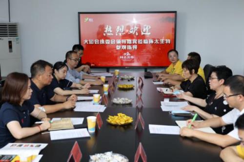 闻名不如见面下一句