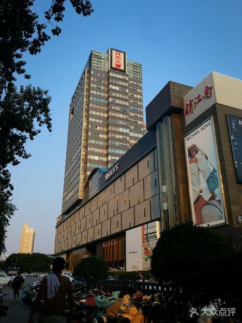 先天下购物广场营业时间