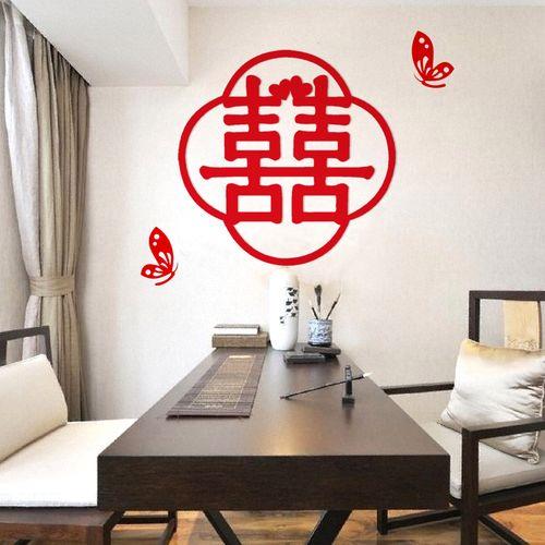 衣柜粘贴喜字有红印怎么清洗