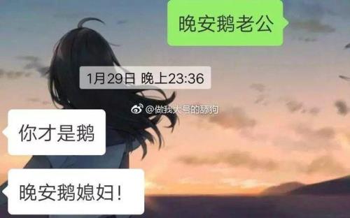 忍不住想给一个人发消息怎么办