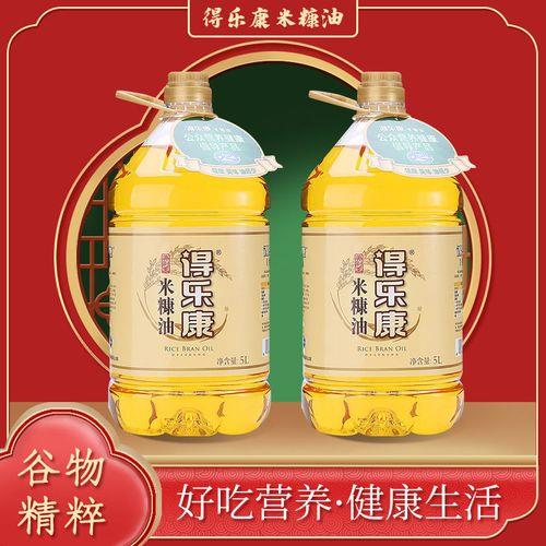 女孩子说你是油王吗怎么回复