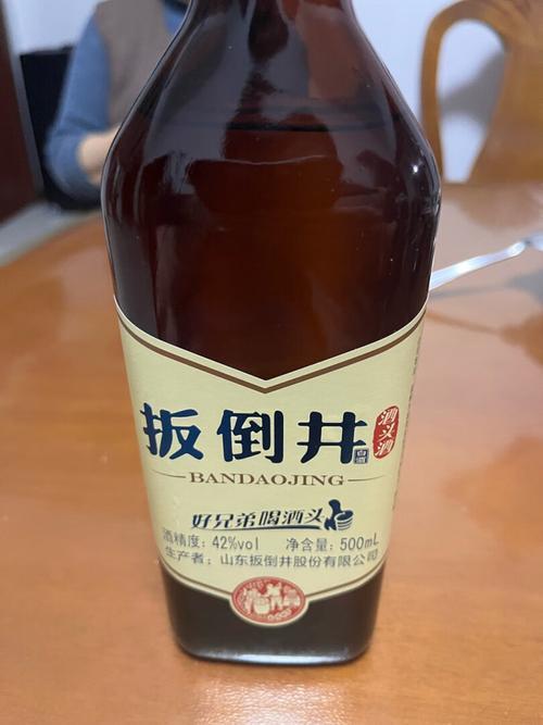 扳倒井为什么那么难喝