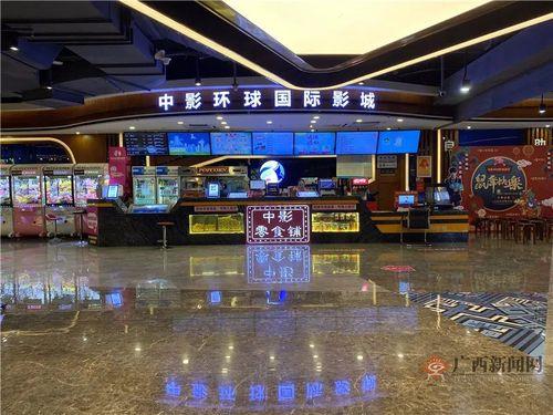 沧州吾悦广场电影院在几楼