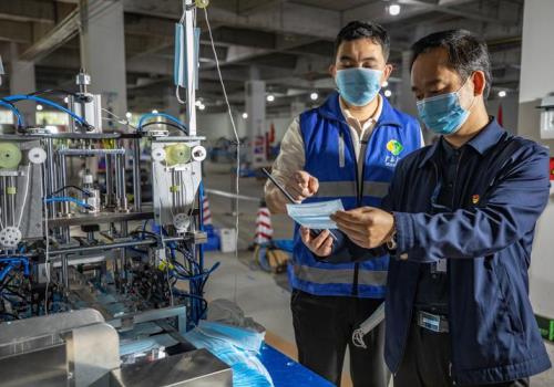 先锋集团主要生产什么
