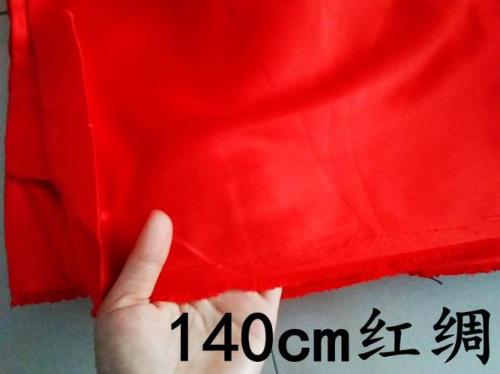 布带25一米，是不是太贵了