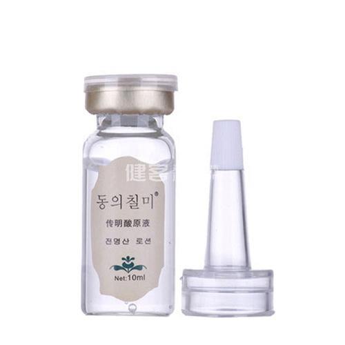1原液80清水是什么意思
