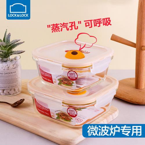 什么餐具可以在微波炉里加热吗