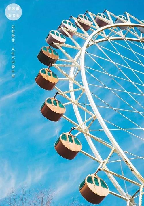 若无执念，何以人生是什么意思