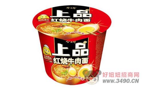 今麦郎是哪个国家的