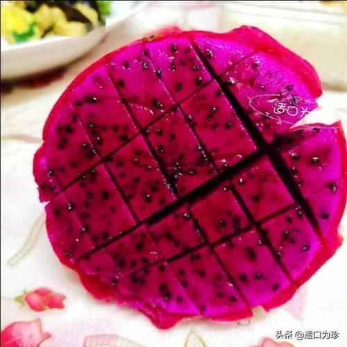 怎样切火龙果又好看又简单