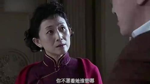 渗透中于秀凝夫妇结局