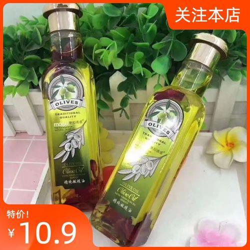 善材橄榄精油可以直接擦脸吗