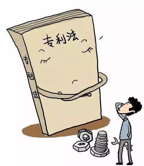 根据我国专利法专利权的保护期