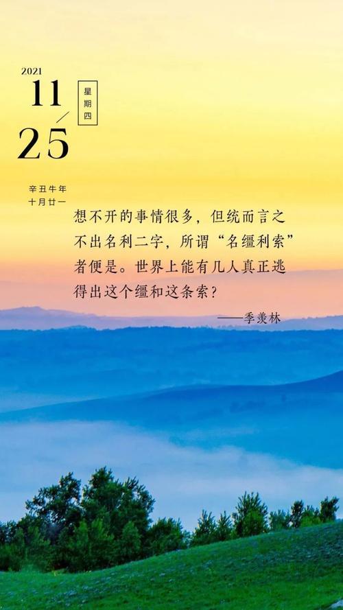 人多事多麻烦多句子