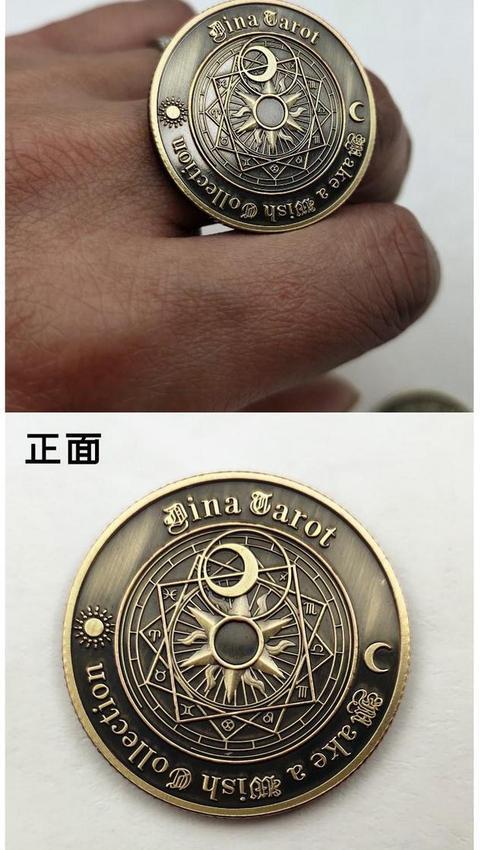 星耀许愿币有什么用