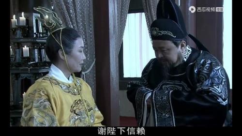 神探狄仁杰4与神断狄仁杰一样吗