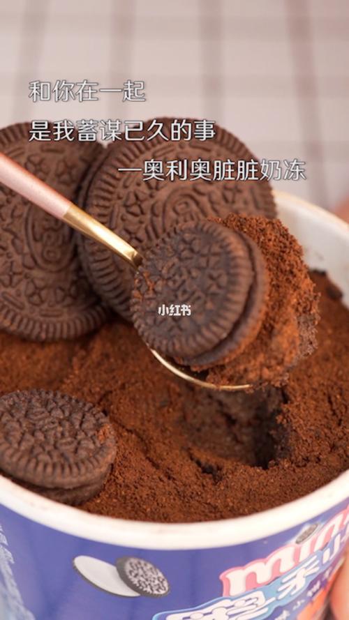 奥利奥还可以吃吗