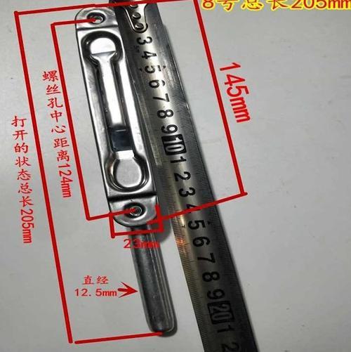 大门上下的暗插销坏了怎么办