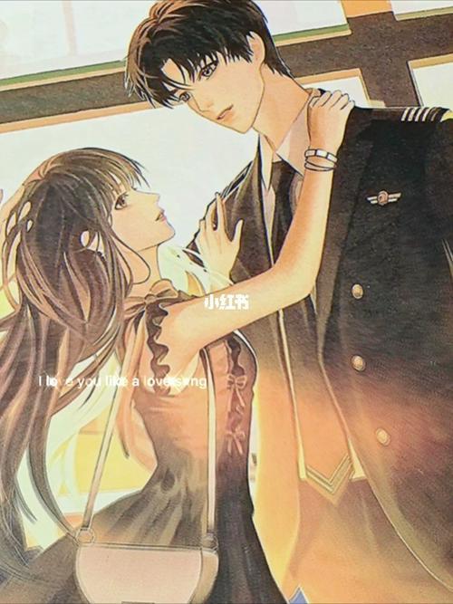 告白漫画版什么时候上映