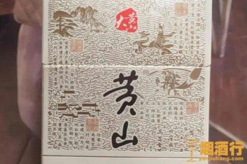 黄山记忆金嘴和黄嘴哪个贵