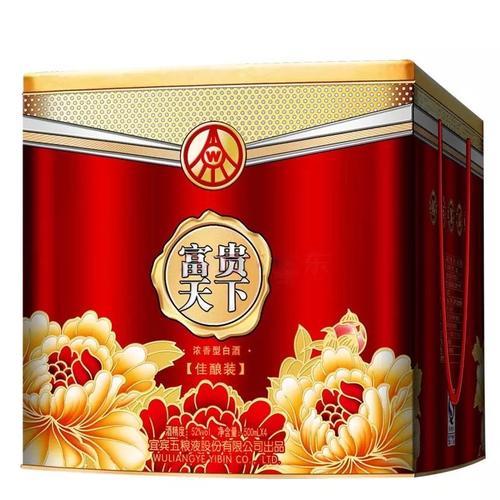 五粮液富贵天下是嫡系产品吗