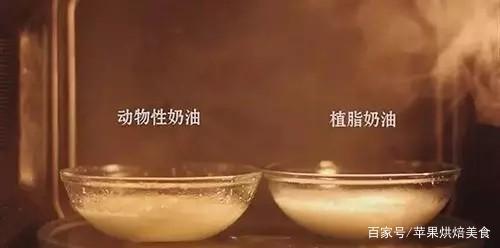 牛奶奶油和动物奶油的区别
