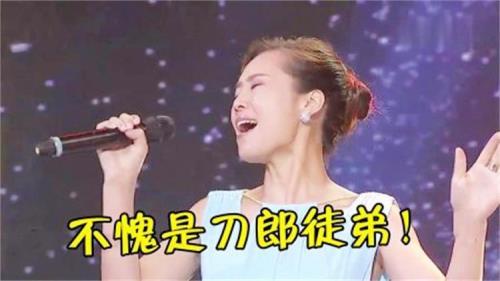 刀郎云朵的师父是谁