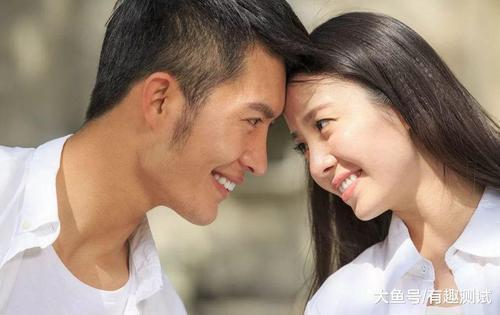男人问你收留不怎么回答