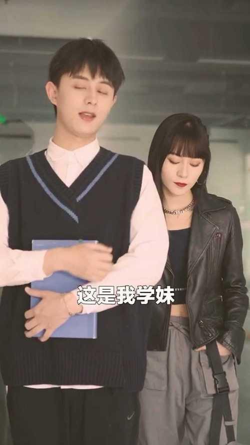 魔女月野的真实身份