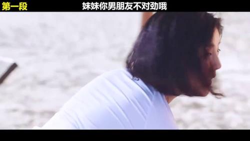 妹妹是什么意思