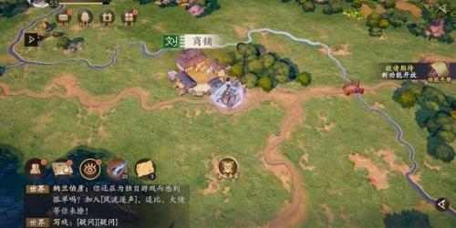 乱世逐鹿吴地挖宝位置攻略