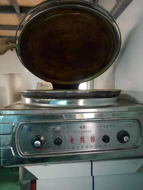 电饼铛保险丝卡扣怎么拆出来