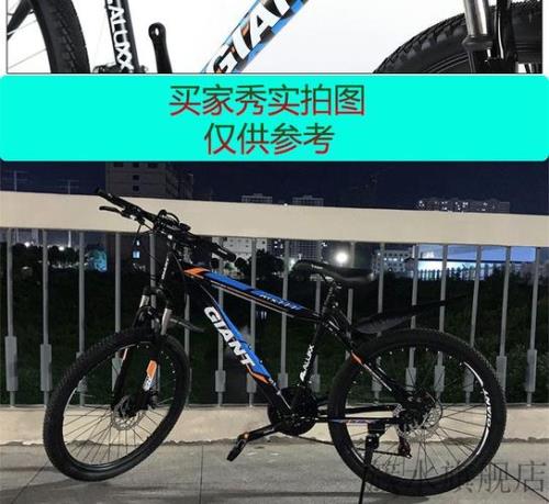 瑞豹山地车质量怎么样