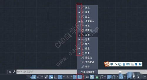 CAD十字光标多了一根斜线怎么关闭