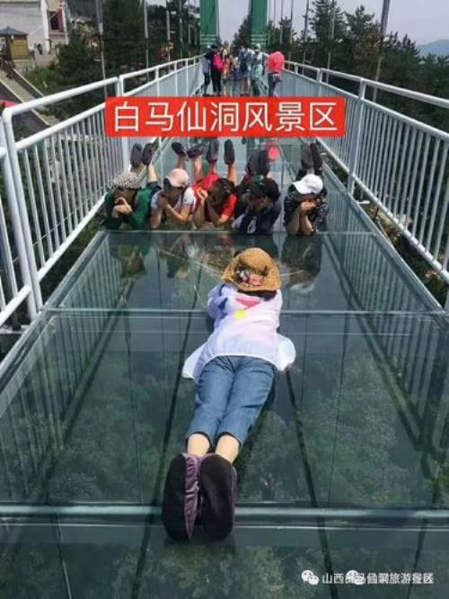 白马仙洞冬天营业吗