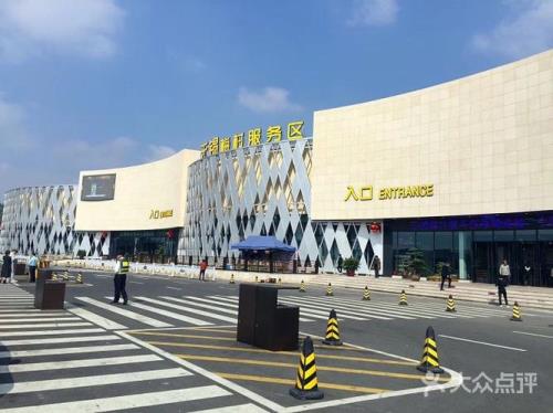 梅村服务区属于哪个市区