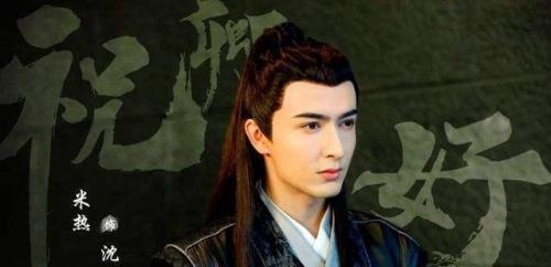 姜宴宋野是什么小说