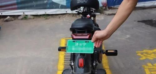 电动车脱胎怎么处理