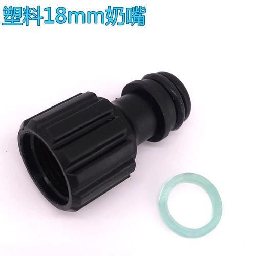 很细的纯净水管接头怎么接