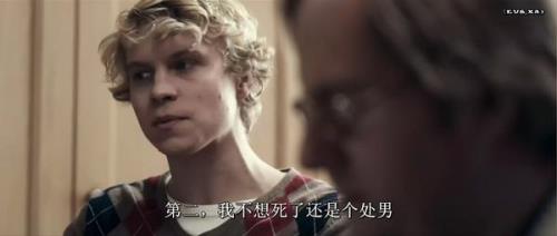 后会有期表达什么意思