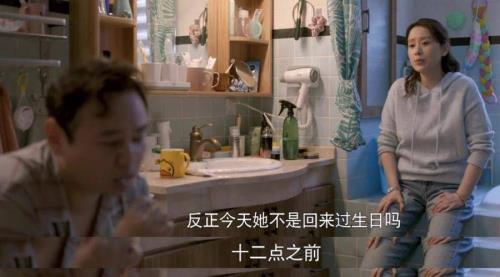 大姑姐给买的衣服文案
