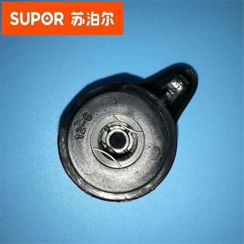 苏泊尔压力开关怎么调