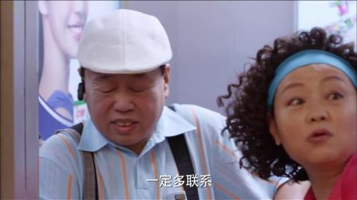 他喊我舅我喊他什么