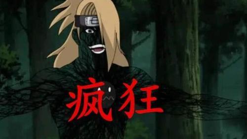 鸣人黑化加入晓在第几集