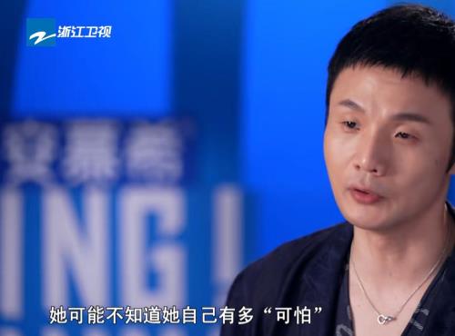 种子选手是什么意思