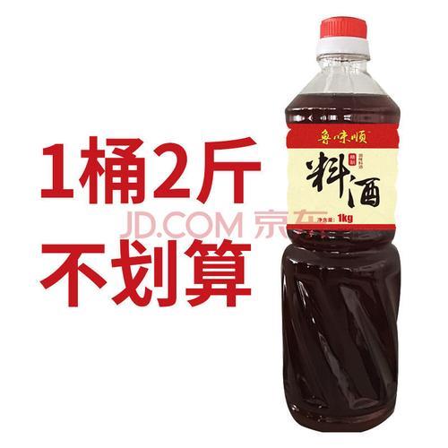 每一百斤甘蔗能酿多少斤白酒