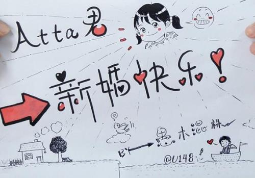 祝大姑姐新婚快乐祝福语