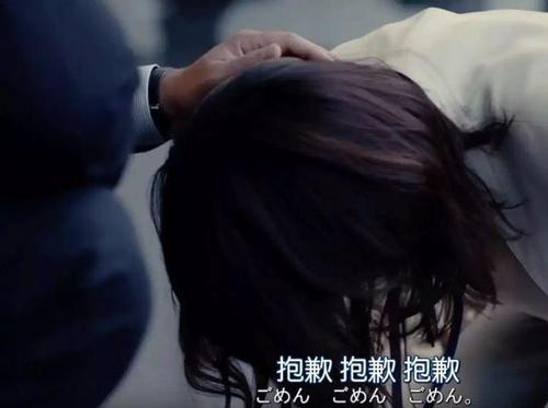 自责内疚感太重的心理根源