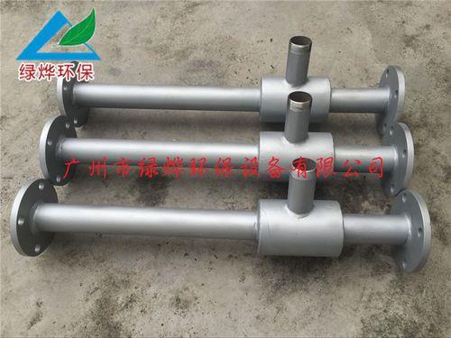 增氧射流器原理