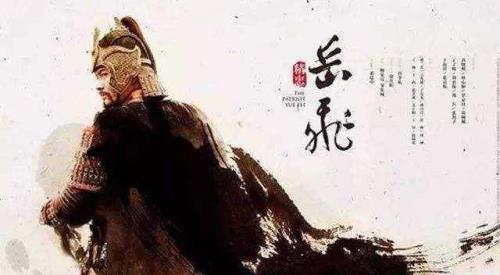 英雄扼腕什么意思